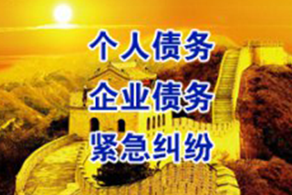 10万信用卡透支未还，应对策略详解