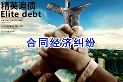 合同借款逾期未还，如何应对？